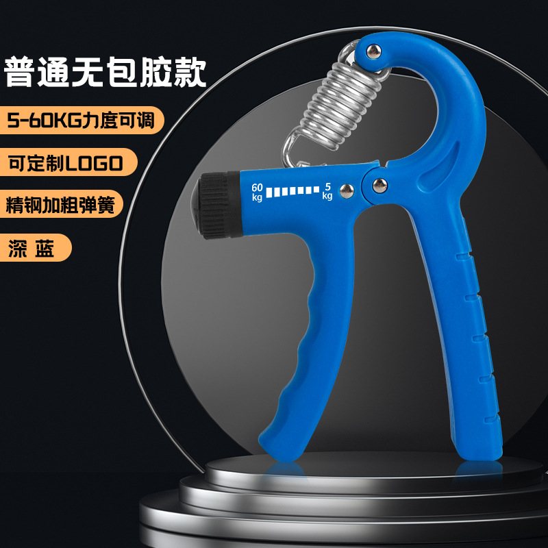 Picture of Adjustable Counting Grip 10-100kg Unisex Adult Muscle Exercise Fitness Hand Strength