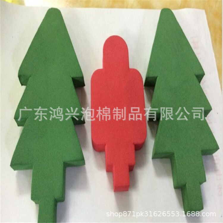 2025 New Anti-Collision and Shock-Absorbing Special-Shaped Sponge Stamping and Engraving One-Piece Buffer Lining Packaging Auxiliary Material