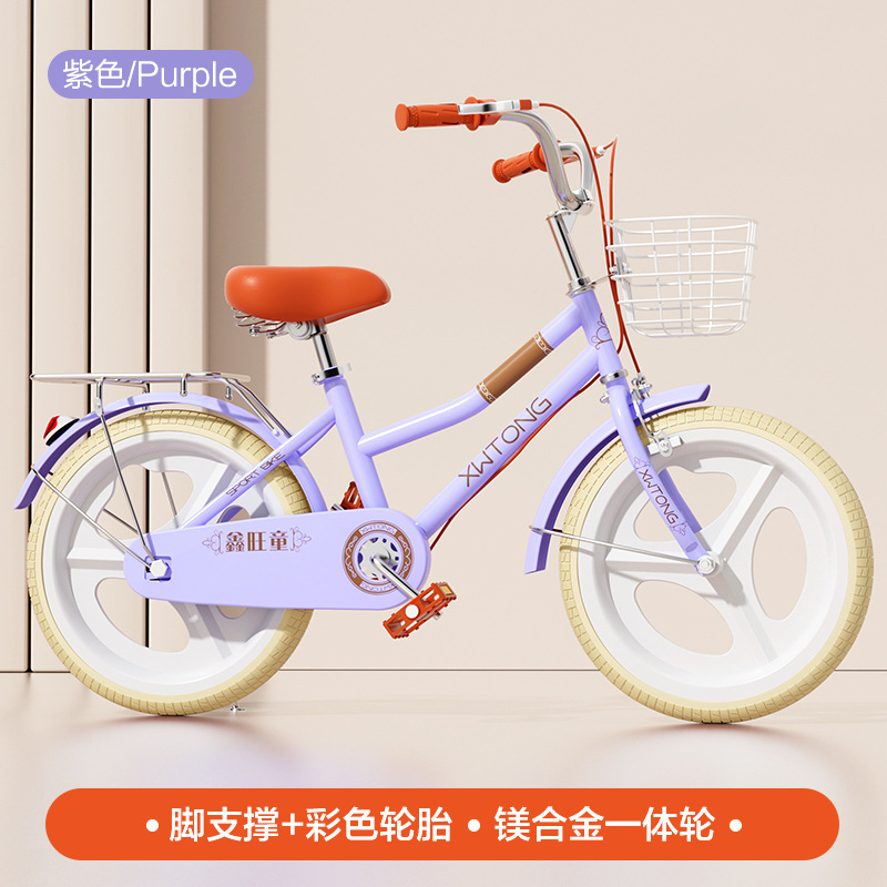 Picture of Cross-border factory wholesale children's bicycle 20 inch 22 inch variable speed student boys and girls 6-12 years old stroller bicycle