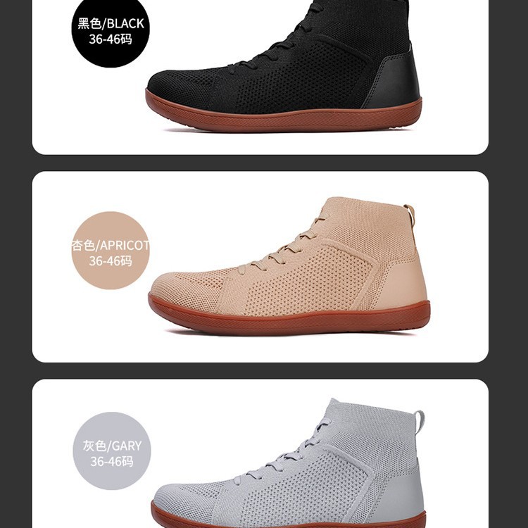 2025 Cross-Border New High-Top Wide-Palm Shoes Breathable Non-Slip Wide-Toe Barefoot Casual Shoes Indoor Fitness Shoes Non-Slip Shoes