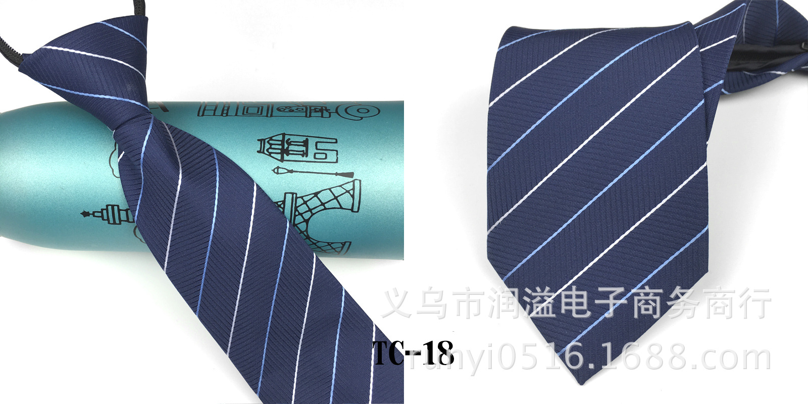 Picture of Men's tie business lazy striped zipper Korean version of wholesale formal jacquard polyester yarn-dyed 8cm easy to pull professional