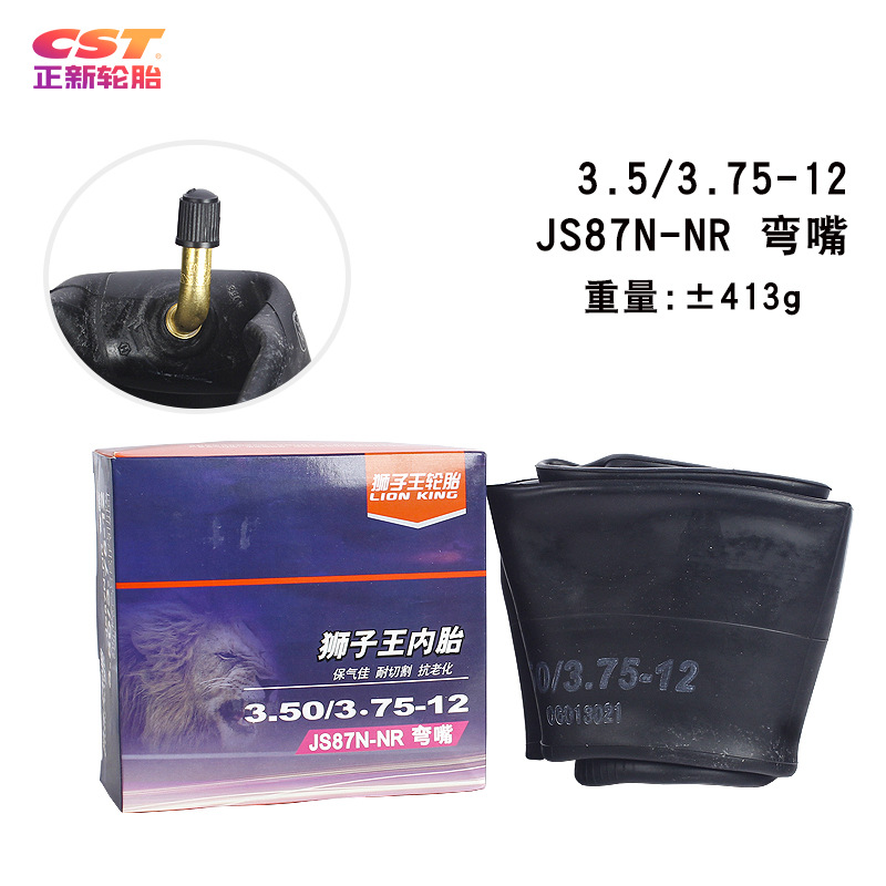 Picture of Zhengxin Electric Vehicle Inner Tube Full Size 12 14 16 18 20 22 24 Inch 4.00-12 High Airtight