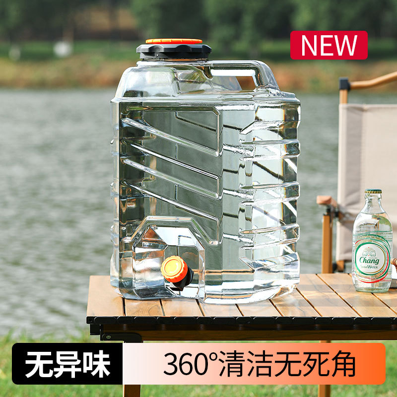 MZY Daifa Bucket Outdoor Camping Bucket Pure Bucket with Faucet PC Plastic Bucket Food Grade Portable Square Bucket