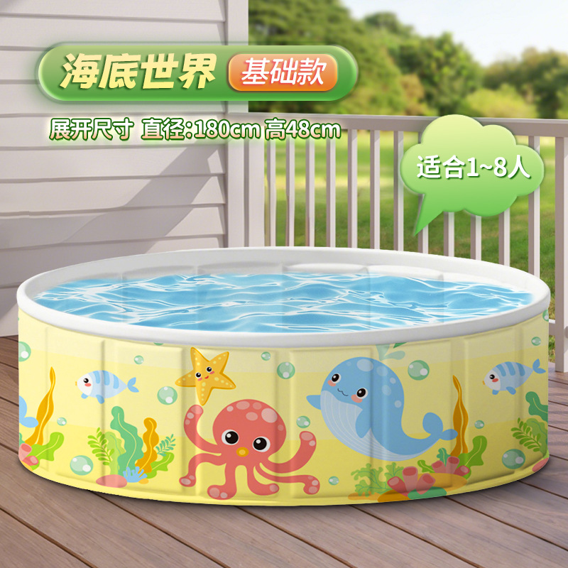 Picture of Children's Baby Baby Paddling Pool with Folding Swimming Pool for Children's Home Courtyard Indoor and Outdoor Rural Yard