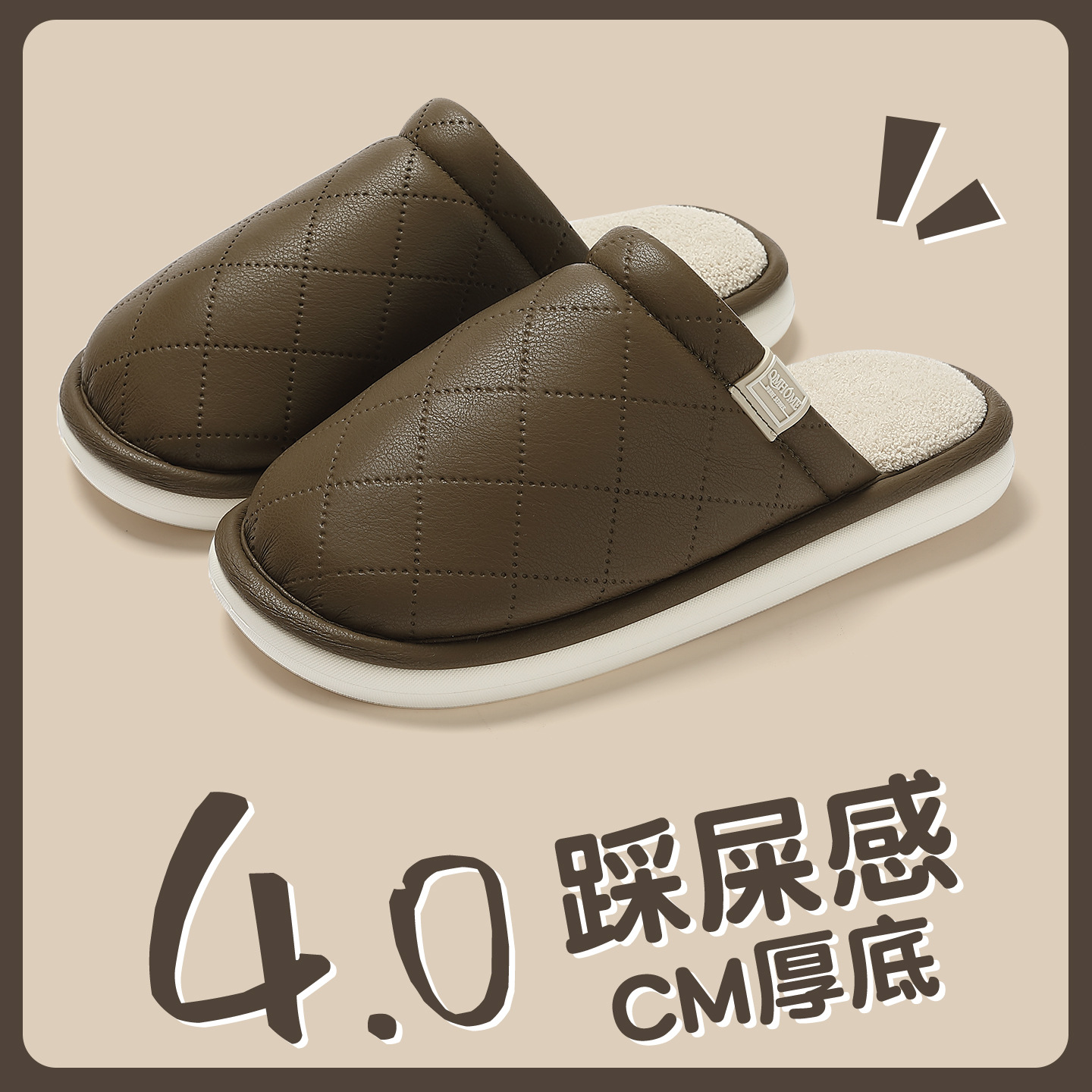 Cotton slippers women's autumn and winter indoor home cotton shoes thick soles warm and comfortable pu waterproof cotton slippers men wholesale