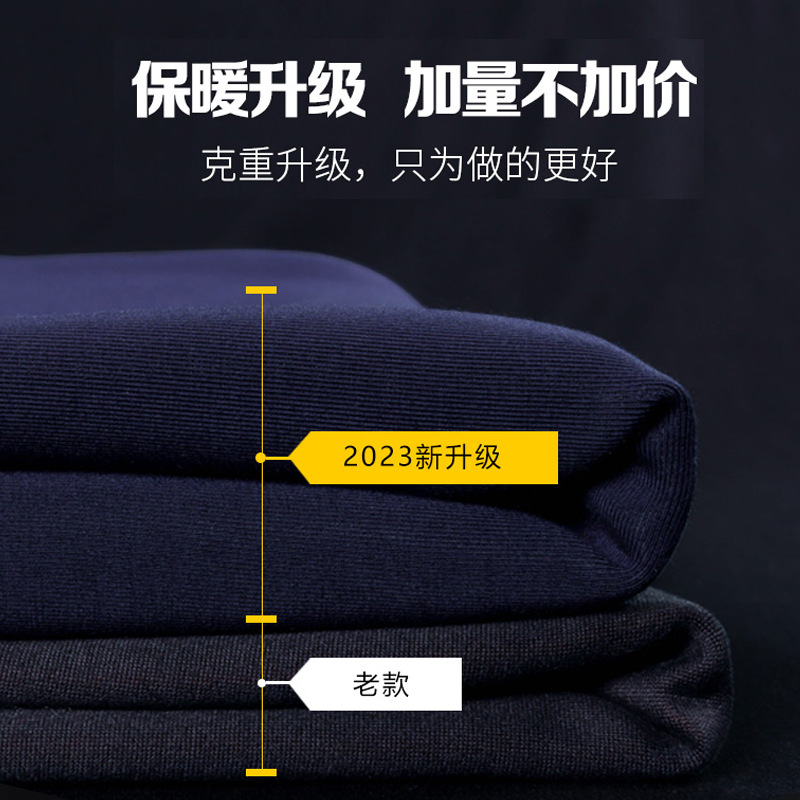 Picture of Gold Velvet Thermal Intimates for Men, Large Size Fleece-Lined and Thickeneding, Couple's Autumn Clothes and Long Pants, Cold-Proof Thermal Intimates Set for Women
