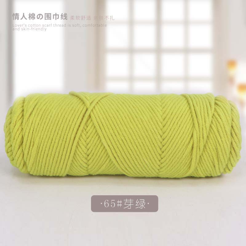 Picture of 8 strands of lover cotton wool scarf thread milk cotton baby thread stick needle thread thick thread stamp embroidery thread 8 strands of acrylic