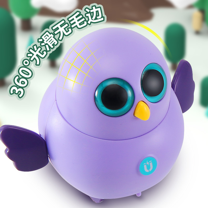 Picture of Electric Swing Chick Girl Children Magnetic Walking Swing Duck Boy Cyber Celebrity Duck Toy One or Two Year Old Baby