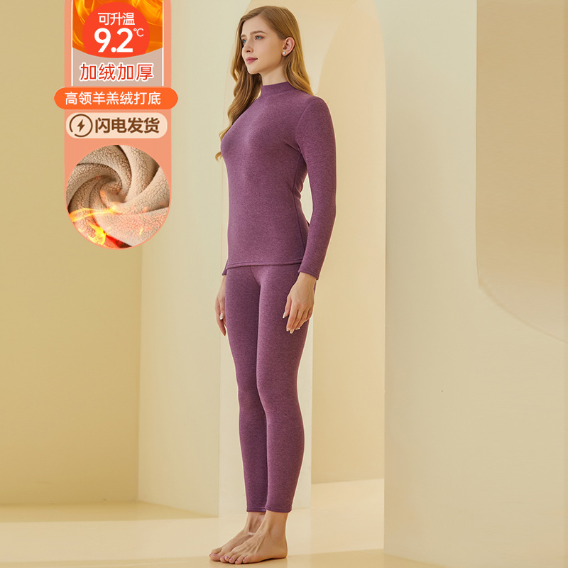 Picture of New plus velvet padded New de Velvet thermal underwear set Lamb velvet set men's and women's autumn clothes autumn pants underwear wholesale