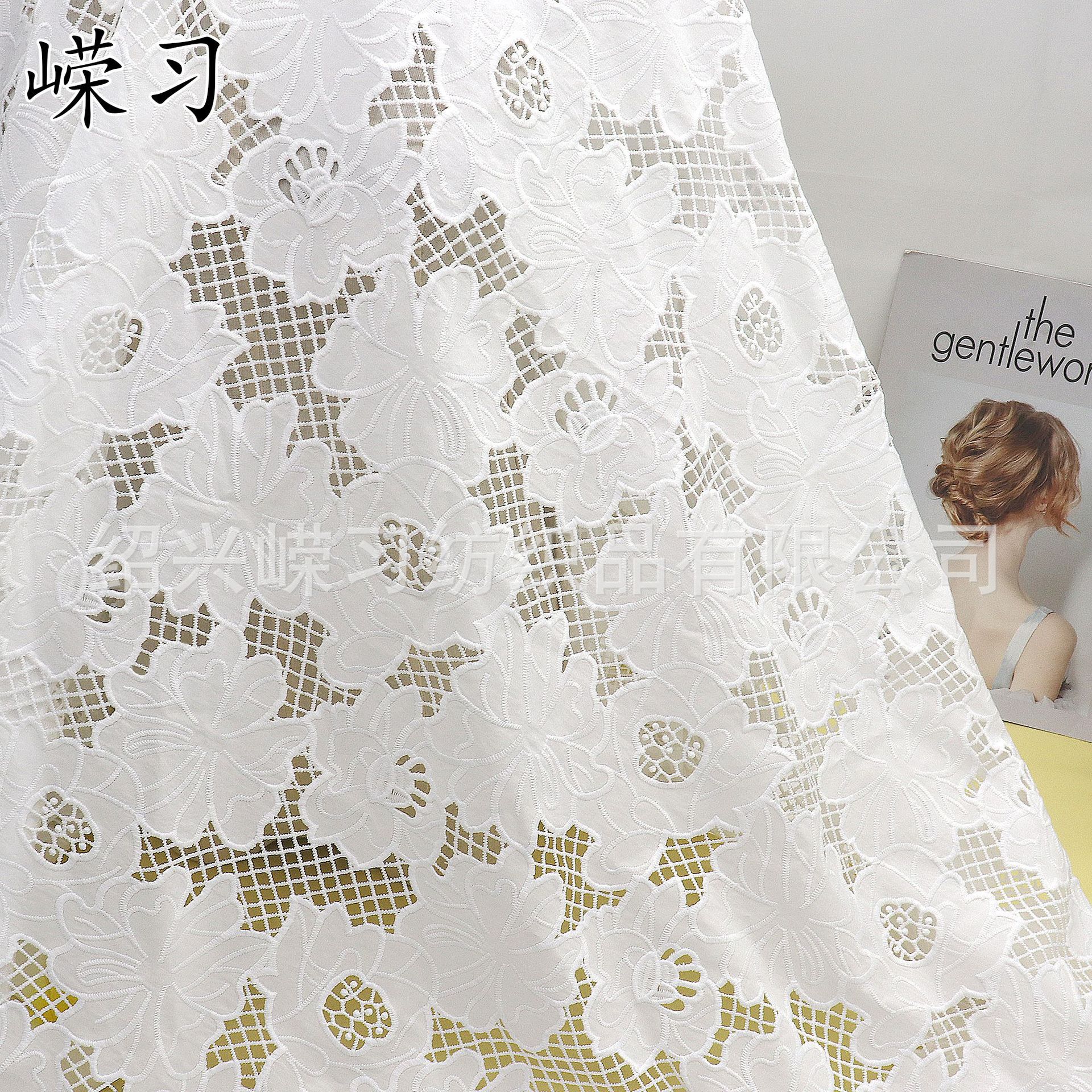 New milk silk water-soluble hollow laser embroidered fabric women's dress dress mesh lace embroidered fabric
