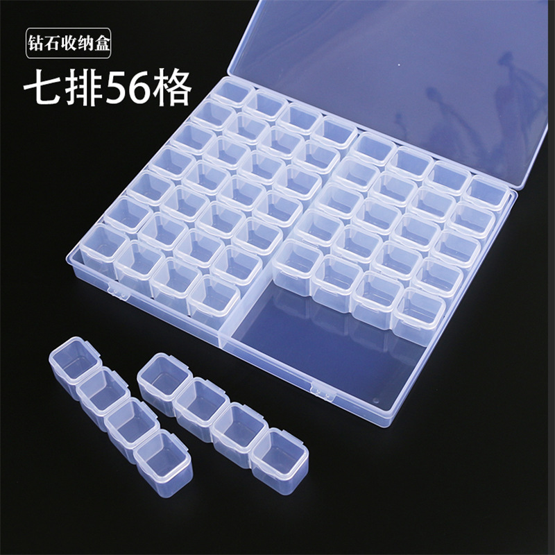 56 grid nail storage box Diamond painting Diamond box jewelry parts tool box diamond single open independent small box