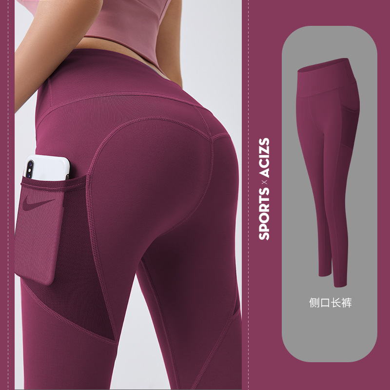 Picture of Yoga Pants with Butt-Lifting Mesh Side Pockets for Women, Elastic Peach Butt Leggings, Running Yoga Wear, Summer Fitness Pants, High-Waisted