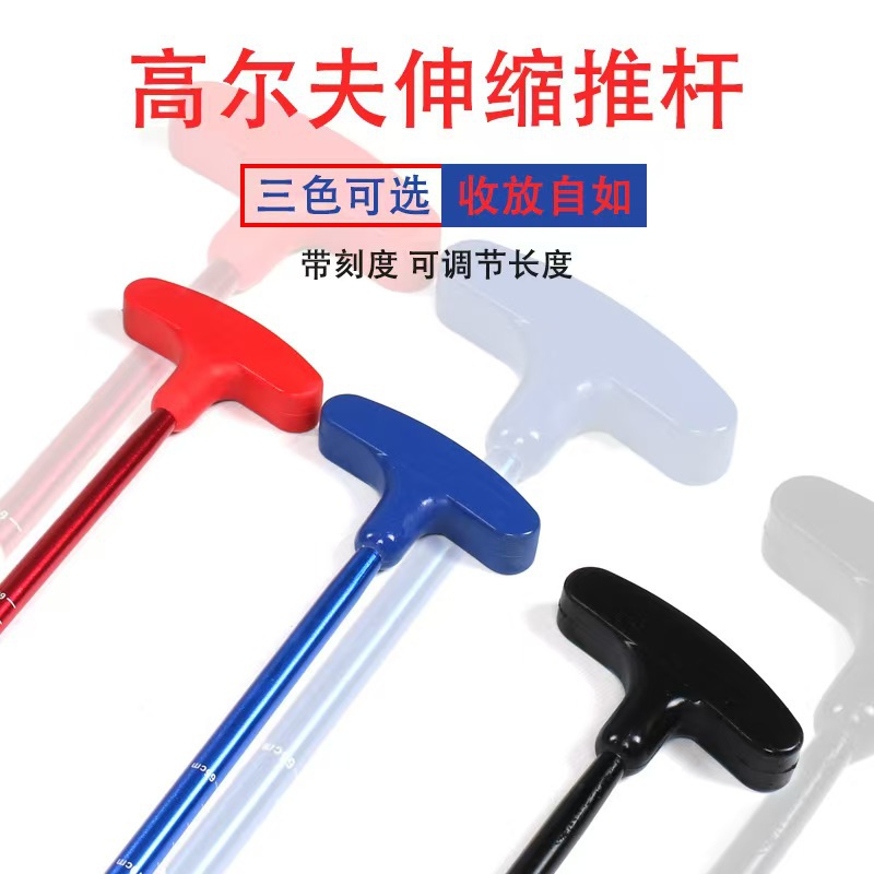 Cross-border Amazon Explosions Adjustable Golf Telescopic Clubs Adult Children Double-sided Golf Clubs
