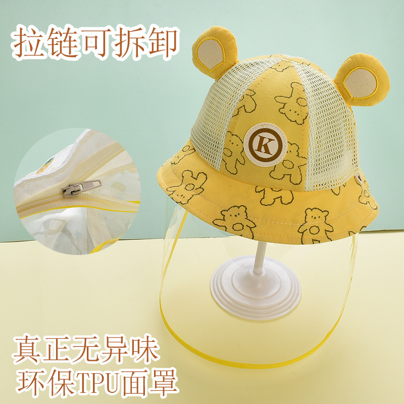 Picture of Newborn Baby Protective Face Cover Going Out Baby Anti-Droplet Hat Summer Sun Protection Hat Spring and Autumn