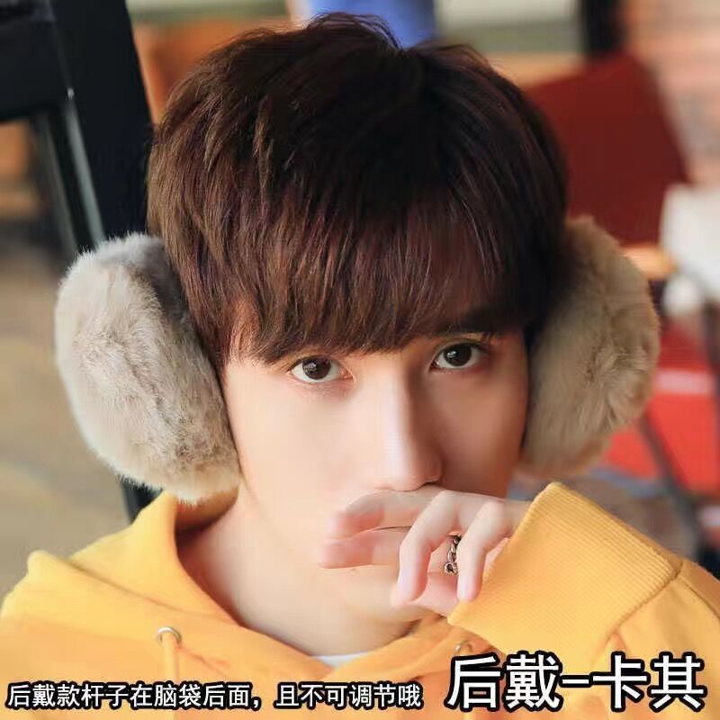 Picture of Winter after wearing earmuffs earmuffs women winter warm earmuffs winter earmuffs women's earmuffs men's earmuffs factory outlet
