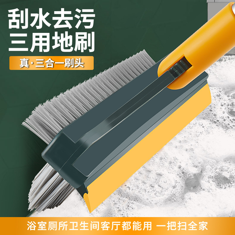 Bathroom Brush Double-Sided Floor Crevice Brush Bathroom Wall Tile Corner Crevice Brush Hard-Bristled Floor Brush Floor Brush