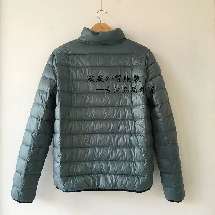 Picture of Anti-season men's cotton-padded jacket short light work cotton-padded jacket men's young and middle-aged plus size down cotton-padded jacket father's winter coat