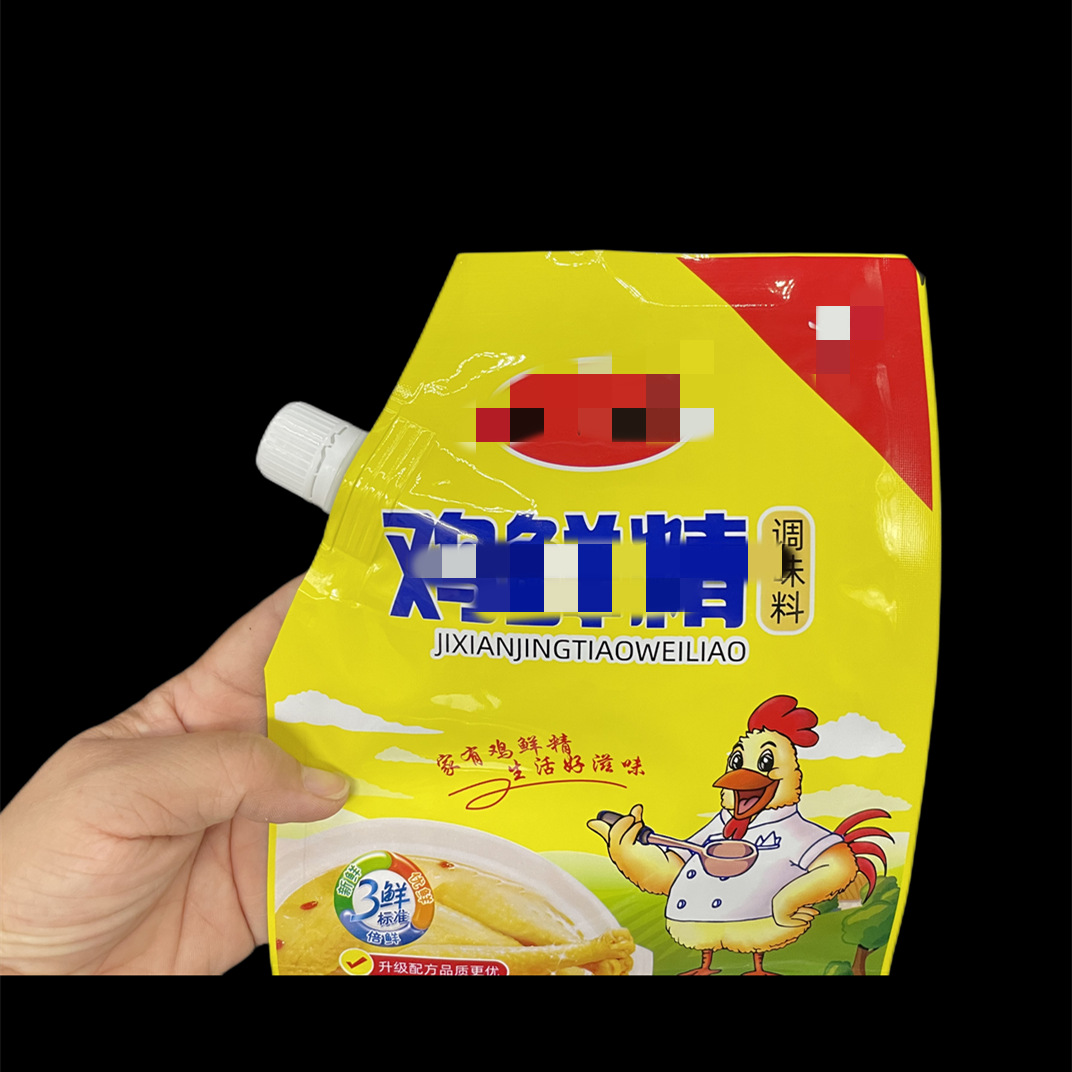 Picture of Customized Spout Bag Soy Milk Bag Special-Shaped Stand-Up Bag Sour Plum Soup Drink Bag Disposable Juice Bag Manufacturer