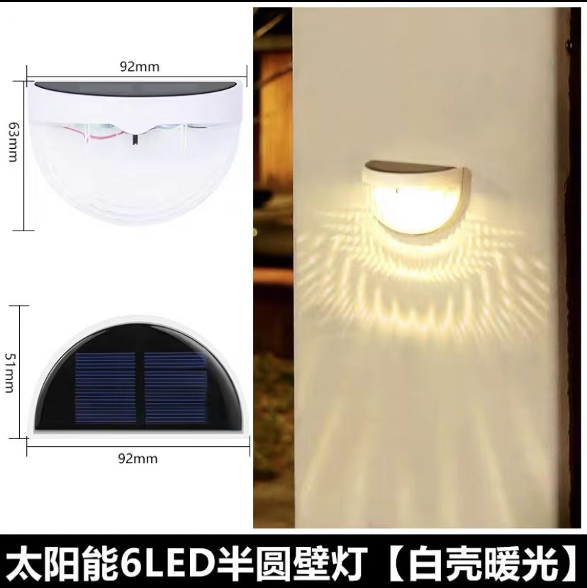 Picture of Solar Garden Light Outdoor Waterproof Garden Villa Decorative Arrangement Ambience Landscape Light Enclosure Railing Night Light