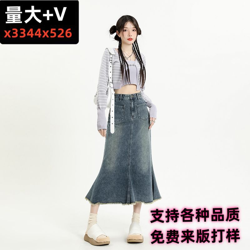 Southeast Asia cross-border women's fishtail skirt women's burr Denim skirt trembles little red book a generation of supply