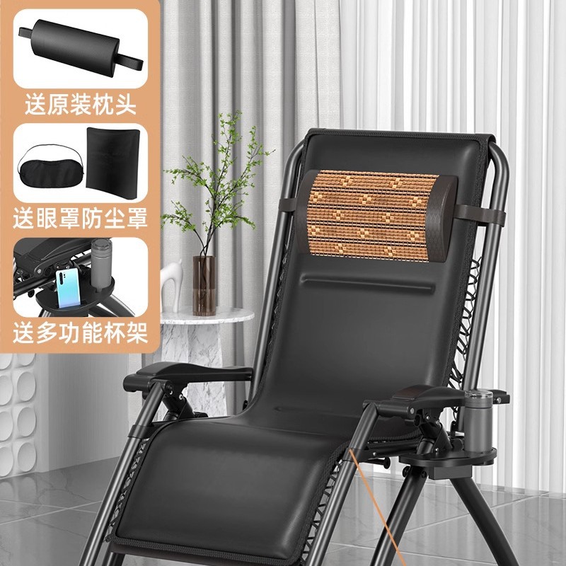 Picture of Recliner Lunch Break Folding Chair Office Napping Bed Backrest Sofa Lazy Chair Balcony Home Leisure Recliner