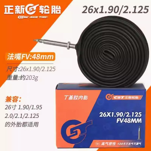 Picture of Zhengxin Bicycle Inner Tube 20/24/26 27.5 29X1.75/1.90/2.125 Mountain Bike Tire Accessories