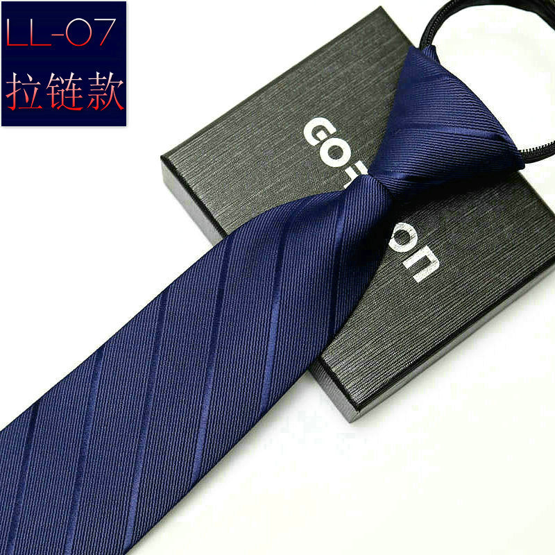 Picture of Men's business formal wear stripe free zipper wholesale lazy tie 8CM logo LOGO factory wholesale