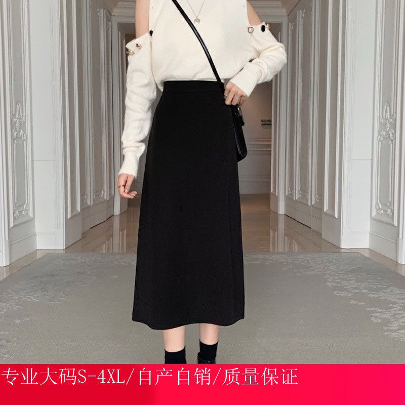 Picture of 2022 Summer Suit Skirt for Chubby Girls Large Size Meat Covering New High Waist A- Line Skirt Mid-Length Rear Split One-Step Skirt