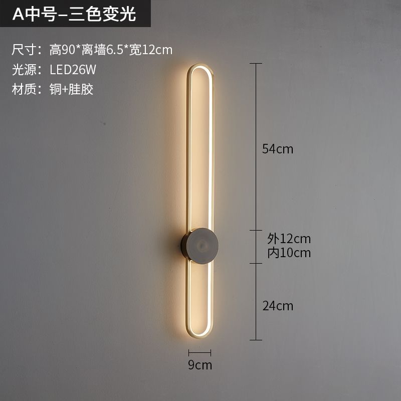 Picture of Light Luxury Wall Lamp Living Room Background Wall Lamp Bedroom Bedside Lamp Designer Minimalist Creative Long Stair LED Light