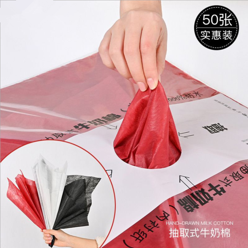 Waterproof milk tissue paper extraction flower wrapping paper non-woven lined cotton paper wholesale wrapping paper solid color packaging material