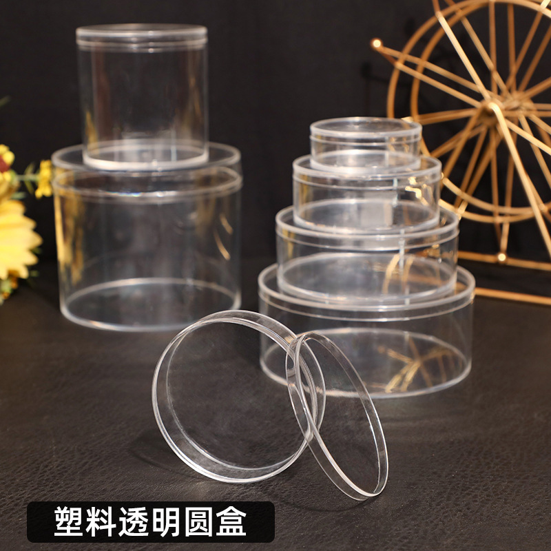Round transparent storage jar with lid cosmetic nail jewelry snack candy biscuit box mini round box