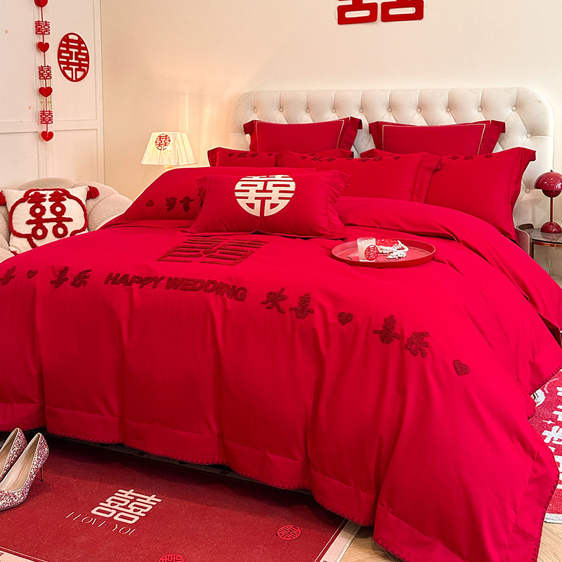 Picture of High-end European-style Wedding Four-piece Cotton Big Red Embroidered Sanding Quilt Cover Wedding Bedding Accompanying Wedding Room