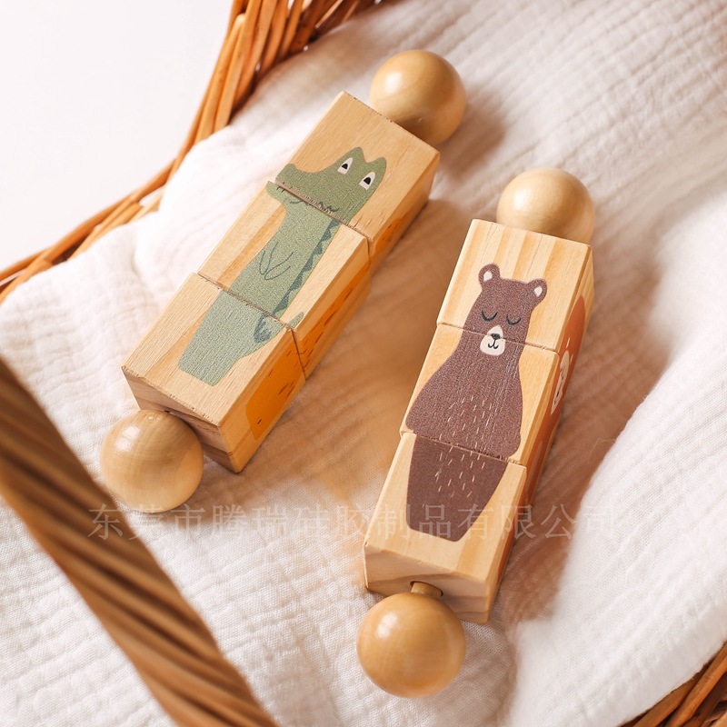 Picture of Children's Educational Rotating Animal Shape Matching Toy Baby's Grasping Bite Rattle Toy Creative Turnaround
