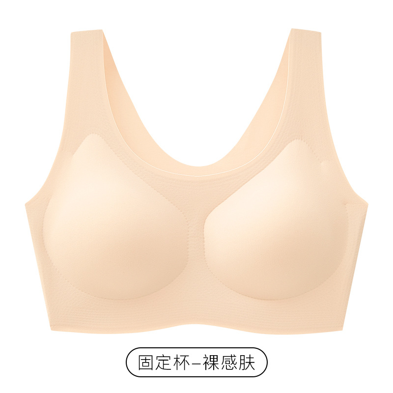 Picture of High-End Fixed Cup Seamless Beautiful Back Liquid Foundation Intimates Women's Small Breast Push-Up Vest Style No Steel Ring Sports Bra