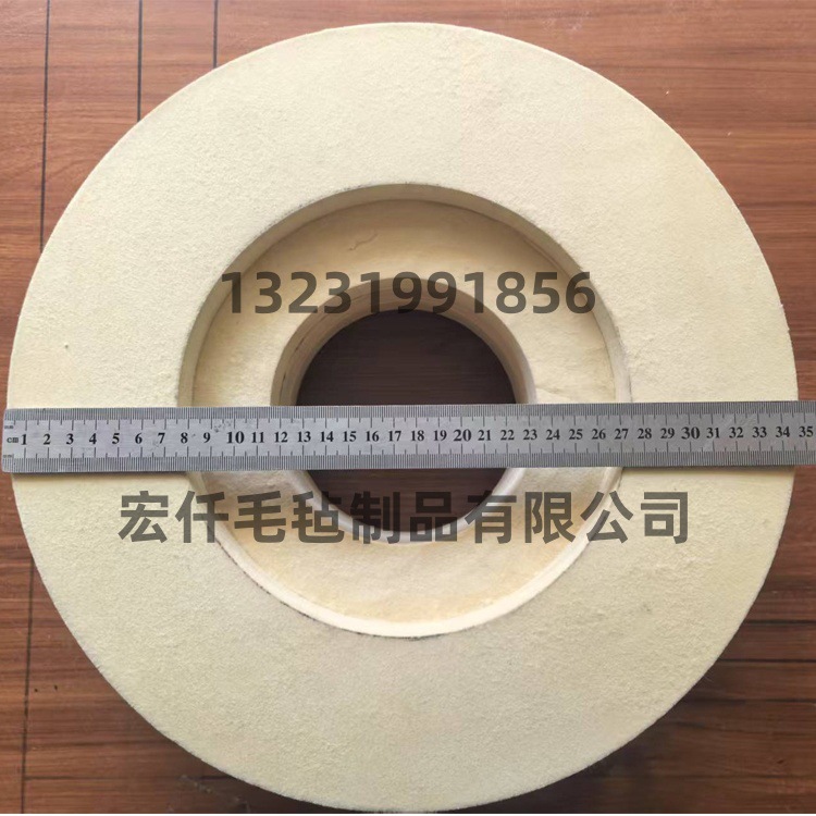 Customized Concave and Flat Australian Wool Polishing Wheels for Glass and Stainless Steel Mirror Polishing, Custom Polishing Tools
