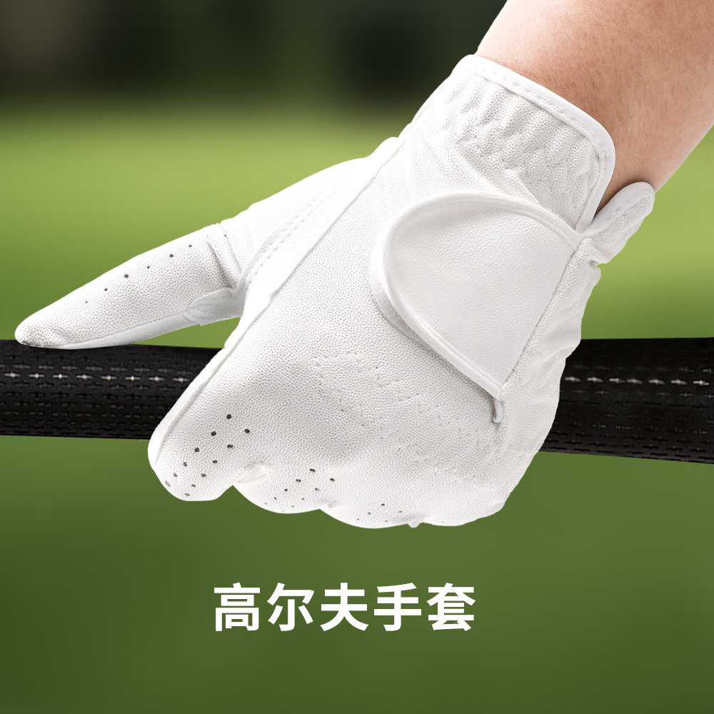 Picture of Golf Gloves Sports Protection for Men and Women Non-Slip Wear-Resistant Comfortable Custom Logo Suede Breathable Sports Gloves