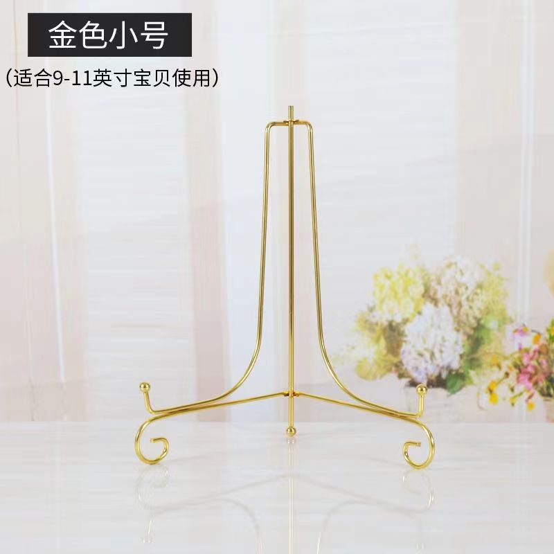 Picture of Golden Electroplated Iron Plate Bracket Display Stand Commemorative Plate Medal Bracket Clock Album Photo Studio Bracket