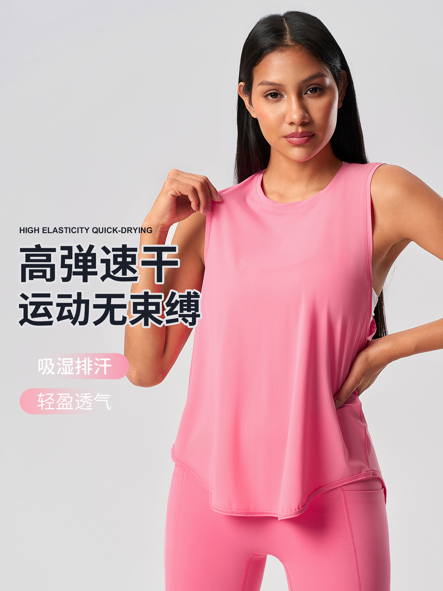 Picture of Spring and Summer New Yoga Vest T-shirt Women's Fitness Sleeveless Blouse Quick-drying Loose Yoga Top S2023