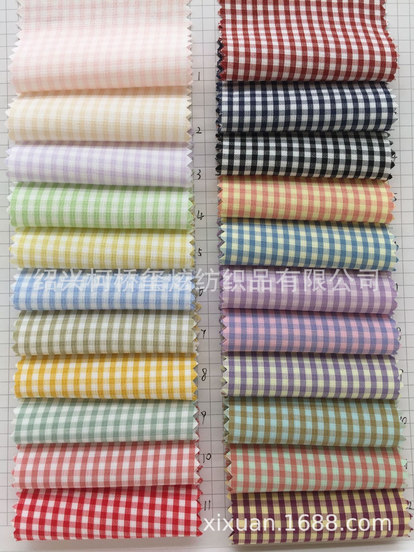 Spring and summer new stretch Zou Ge women's clothing children's clothing dress shirt fabric yarn-dyed plaid cloth spot supply