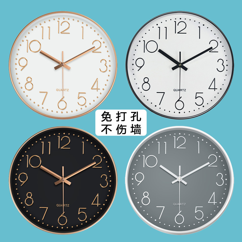 Picture of [14 inch 35cm] fashion mute wall clock creative three-dimensional digital scale wall clock clock non-punch clock