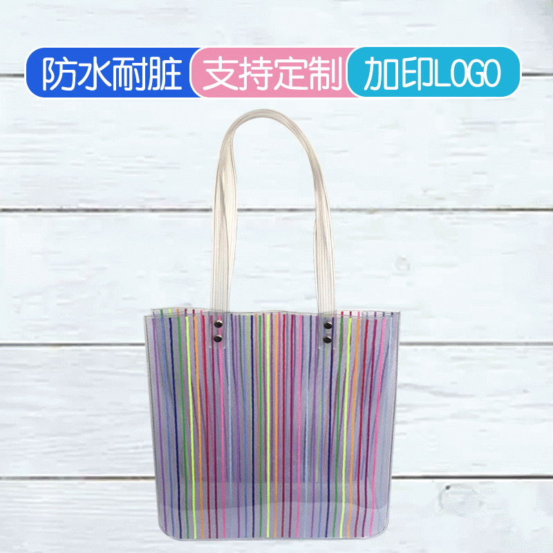 PVC Plastic Mesh Handbag Shopping Gift Makeup Hand Bag Thickened Leather Tube Plastic Handbag