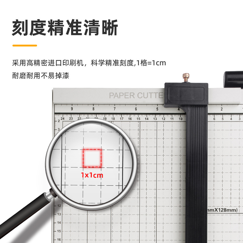 Picture of In-Stock Wholesale Paper Cutter Guillotine-Style Office Paper Trimmer Photo Paper A4 Paper Cutter Cross-Border Hot Sale