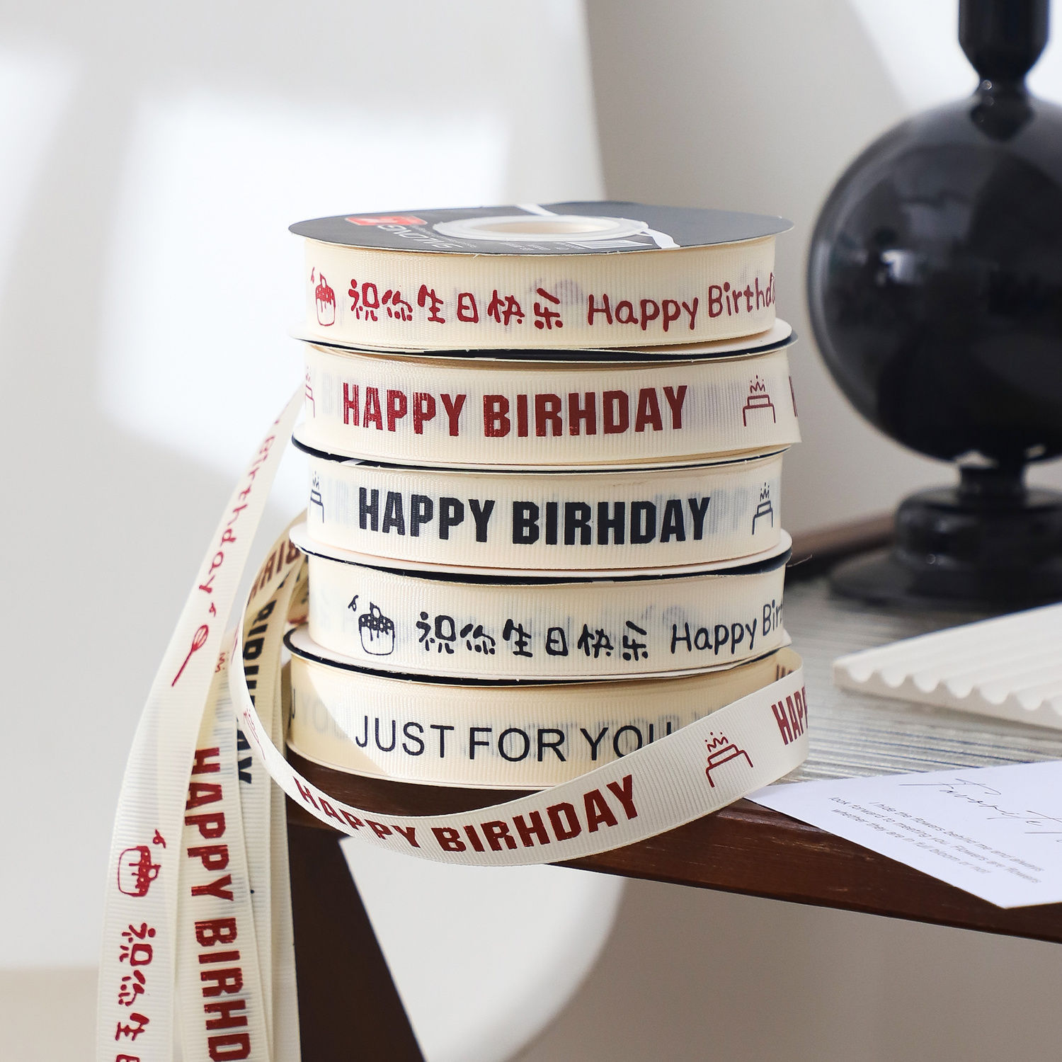 2.0cm Thread Ribbon Happy Birthday Ribbon bouquet gift box strap ribbon bow diy floral art