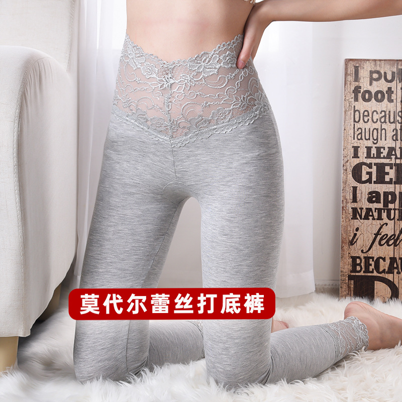 Picture of Modal Leggings for Women Outer Wearing Spring and Autumn Thin Warm Pants Stretch Lace Modal Autumn Pants for Women