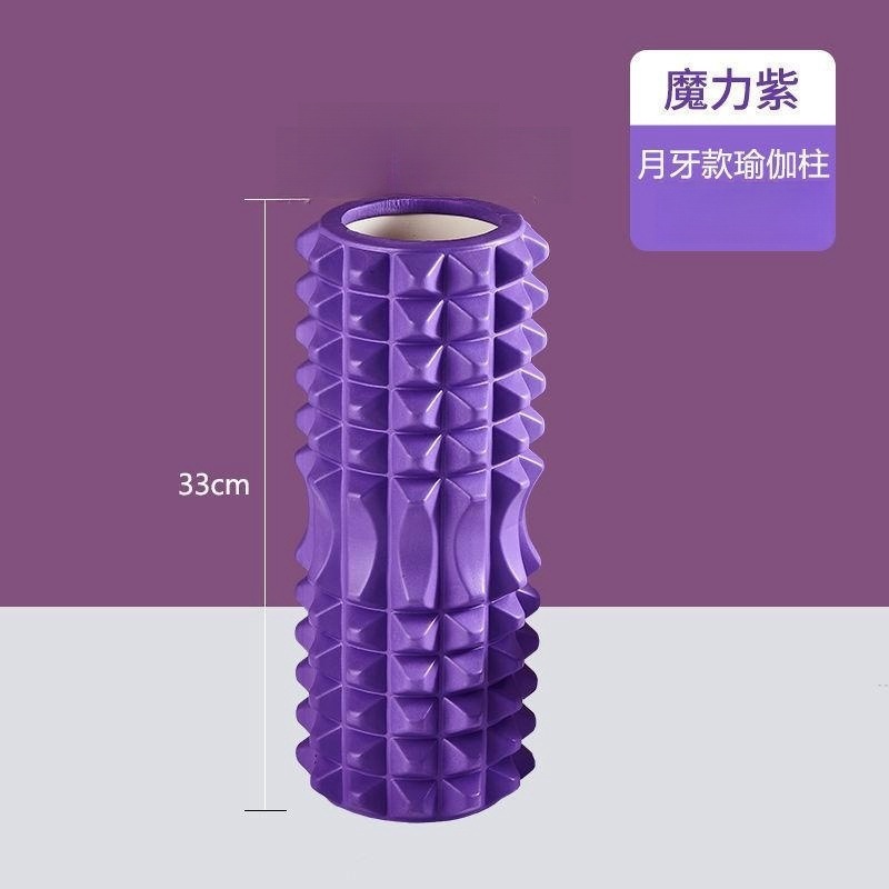Picture of Factory sales hollow yoga column Mace EVA foam shaft muscle relaxer fitness massage stick roller barrel
