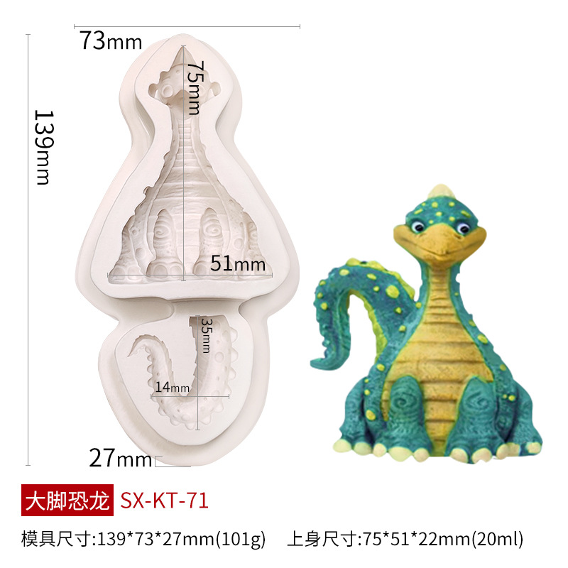 Picture of Sanxin Easter Dinosaur Silicone Mold Creative DIY Cartoon Animal Flip Sugar Chocolate Cake Decorative Grinding Tool