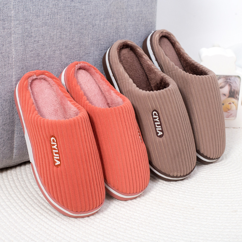 Picture of Slippers autumn and winter warm home couple cotton slippers thickened non-slip cross-border wholesale winter plush cotton slippers cross-border