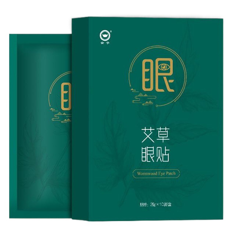 Factory Direct supply Wormwood eye patch TikTok hair replacement cold compress eye mask eye protector relieve eye fatigue eye patch wholesale
