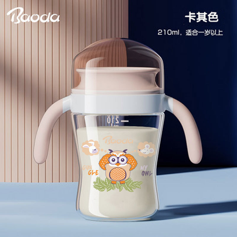 [Source Factory] 360 Drinking Cup Drinking Cup Learning Cup Baby Drinking Cup Drinking Cup Baby Drinking Cup Drinking Cup Baby Water Cup Prevention