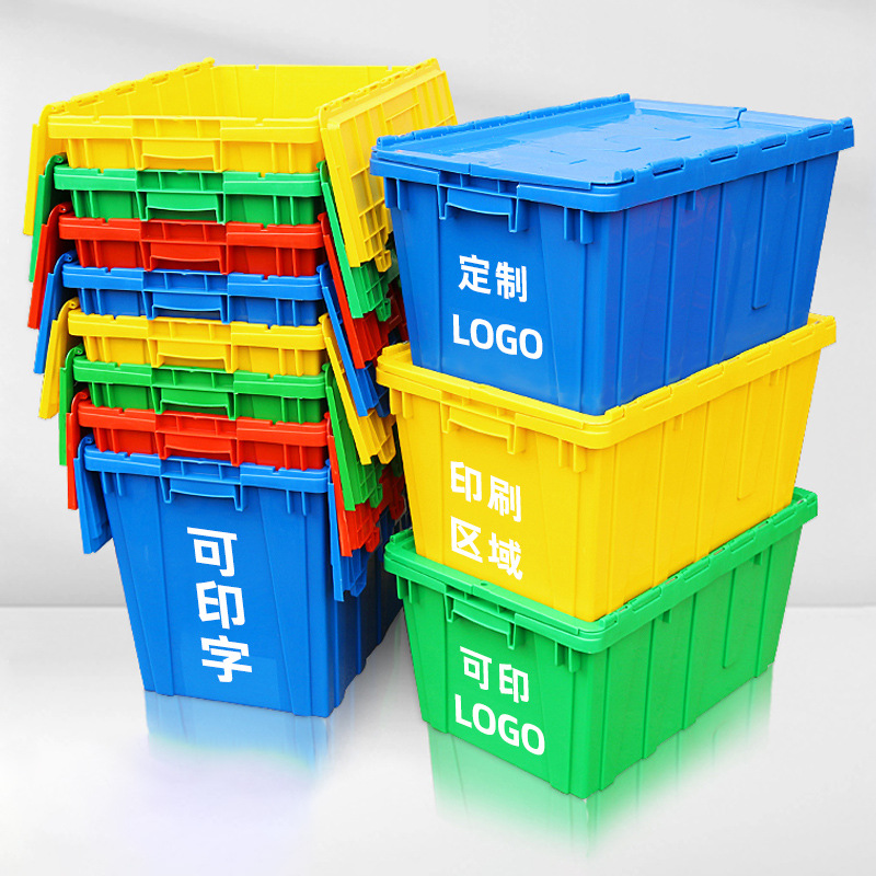 Plastic Turnover Box with Lid Logistics Transportation Box Thickened Material Basket New Material Oblique Insert Storage Box Rubber Box Large Size
